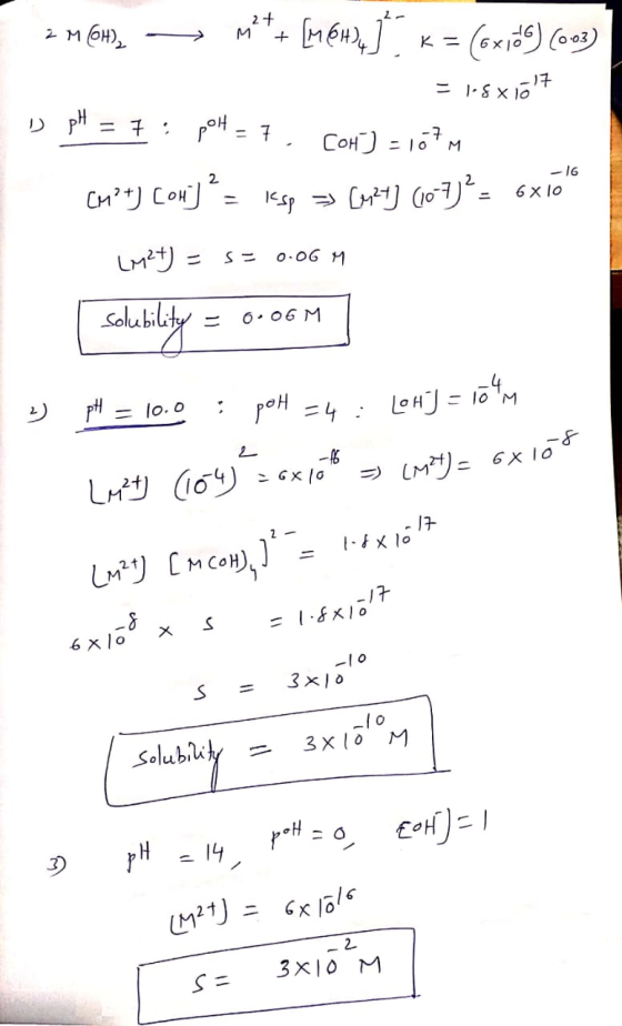 2 M6H), — m + [464]), k= (x164) (003) = les x167 DpH = 7 : pot = 7, COH) = 167M 2,2 -16 CM?t) Com] = ksp => [0,27] (10-7)?-