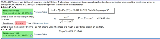 (8c37p56) The average lifetime of muons at rest is 2.20 μ. A laboratory measurement on muons traveling in a beam emerging fro