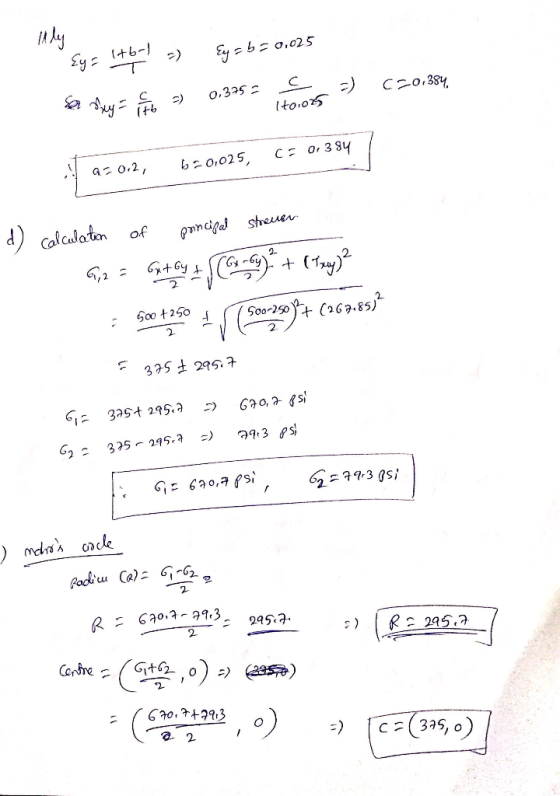 tb 0.325 C038 toro 2 2 2 325 ± 29 6273 s 2- R 25 a 62 O) Cao, 차343