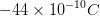 -44 x 10-100