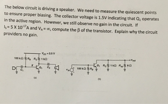 The below circuit is driving a speaker. We need to measure the quiescent points to ensure proper biasing. The collector volta