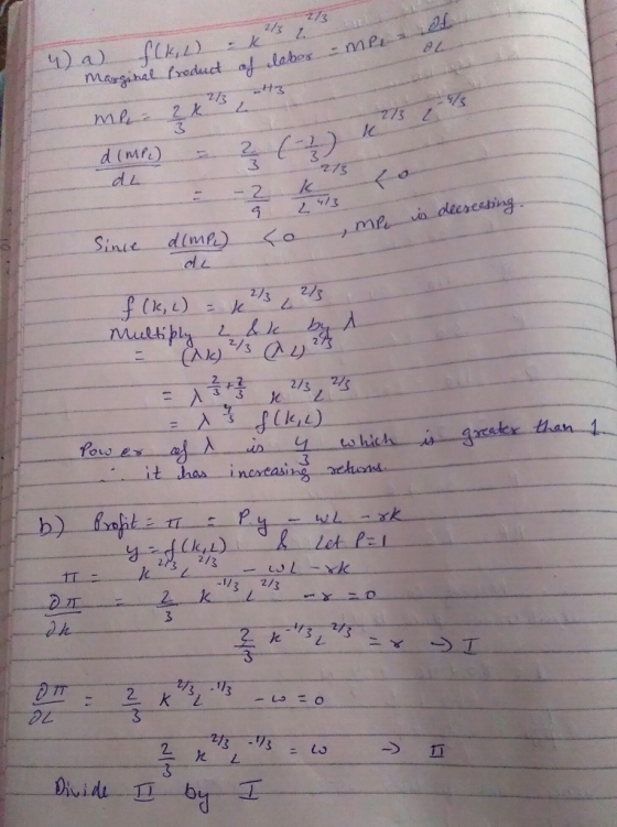 mars 3 3 d.u 2 k esessing inic dlme ㄚㄧㄧ-)-T 2 -)互