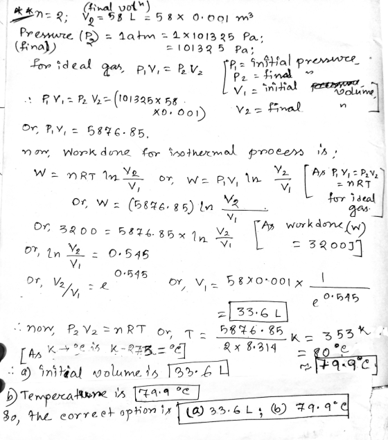 P2 = find Vi = initial perempuan V2 = final In (final voth) ***- ?; V=584258* 0.001 m3 Pressure (P) slatm = 1 *1013 25 Pa; (