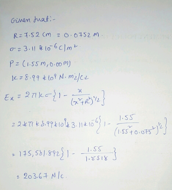 6 SSO OS