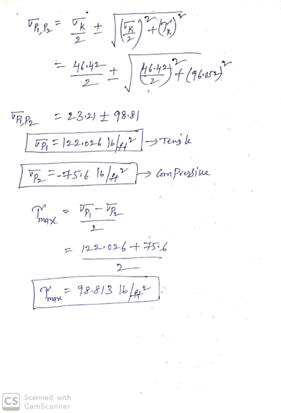 2.3.2は988] RA. max may cs Scanned with
