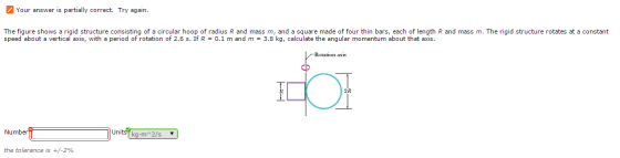 The figure shows a rigid structure consisting of a