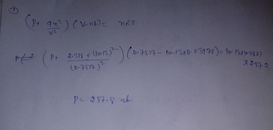 DCb75h- ( Pr o. rsx b. DS9Pf):lo, r :/brorス) 2.318xUwrs) (62512 ) het.
