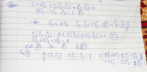 or 0 -1+44 + 3 ) + (1-ம்)=0 பிட் - 34 -ம் = 1 0 ட் - டி-=-(1)- 3 (உ-ம்) - 8+ 2 (i) +(i-i) = 0 3in +3* -புப் - - put in உம் in