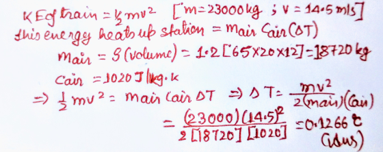 main-8 (volume)-1.2 [65X20x7:18720 kg Cain =」020了1kjk 2 23000)(1452 2 0181201 o2] :01266 ℃ GAus)