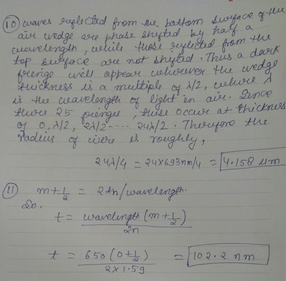 hadlokn hal acag aoluus alo, m + 65010+1)