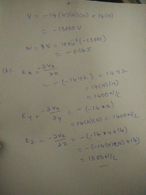2ン 71898E1 = Git (0701))一二 ze (Hithe t-) ene roon) = (nonカー (ZXカ): hae- Inoot に conconic てらこ(261-)一二 he eha an -aVn En (もり 0-