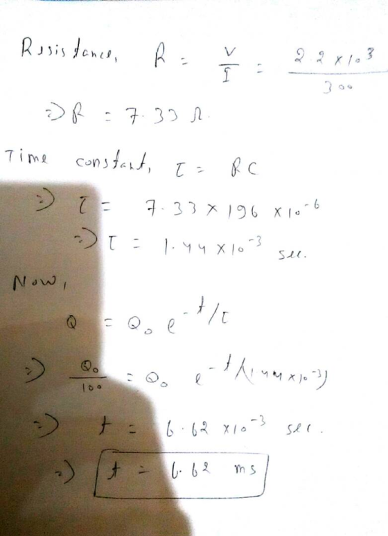 1 Si 2 6 3 C63 τ メ て3 R3