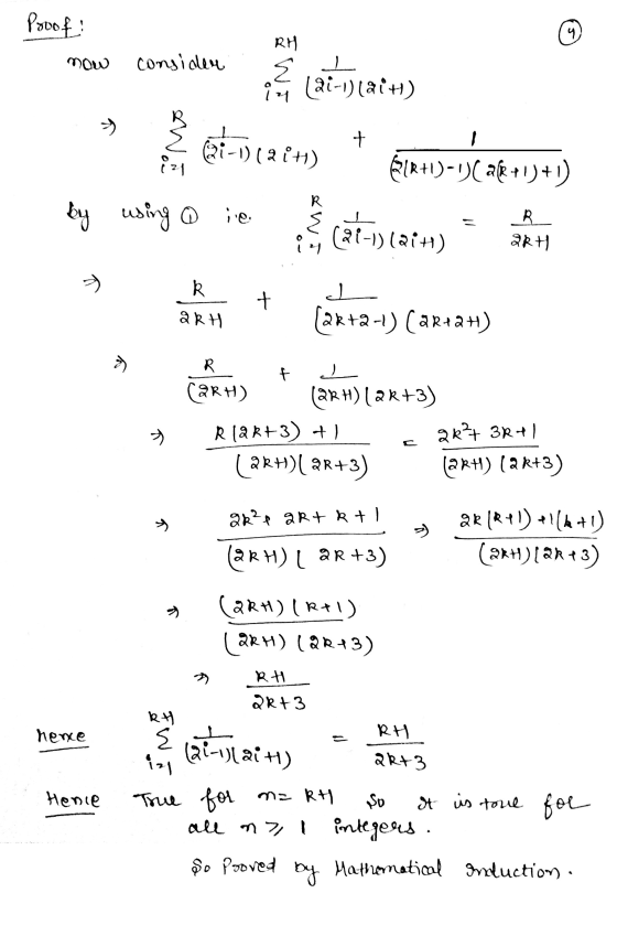 Proof! 5 RH mow consider M (ai-1) (ait) 1에 + -1) (2 H) merim 21R+1)-0(ak+1)+1 R by using @ ie M (2-1)(Qih) R ARH 키 R. + ㅗ (@k