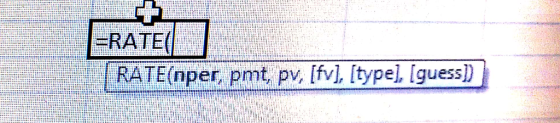 -RATE RATE (nper, pmt, pv, [fvl, [typel, [guess)
