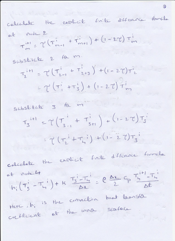 i+I m-I 2,+3 ろt, 2