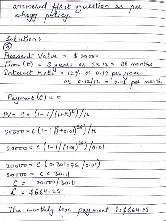 esenbValve 0ん0.12.1 12.-0. OL per month 36 ч.23