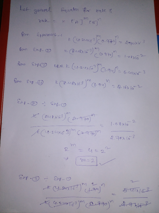 Lat Squatan Pr gererel tal ce yak 1c Enp 0 Ram Ep 16 10-1 2 1.08X1G 2.76(03 5पाक G.2