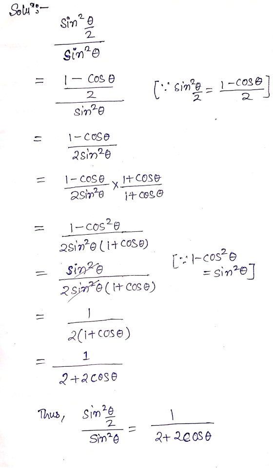 Soluno 2 Sin 2 sin? = 1 – Cos 2 sinza 1-COS sin (. voln 2 . 1 - COSO 2 sine 1 - COSO 2 sine х 1+ COS 1+cos e 1-cosle 2sin oli