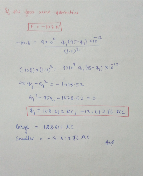 -12 4s- 14851 a/12-959,-1478.52 = O qǐ 108.61 2AC -13, 61276 11c large
