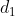 d_{1}