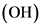(OH)
ОН)

