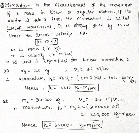 mass Momentem is the measurement of the movement of a in linear or angular motion. If the motion is an a line, the momentum i