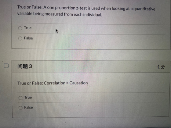 True or False: A one proportion z-test is used when looking at a quantitative variable being measured from each individual. T
