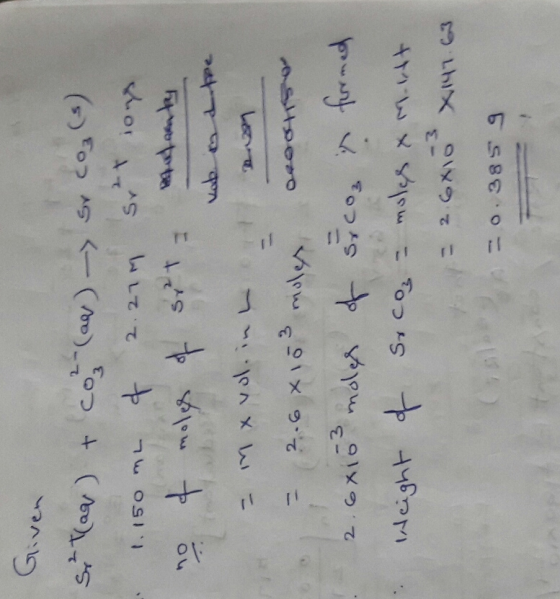 Given 2. 2.21 ๆ + syC°1グ.frnd 2.ce xǐ-3 mala cigh
