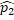 1596136556503_blob.png