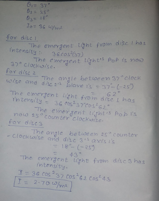 37。 02 S Intenetn emergent ight from dise l has Cos (37 PoA is no The e mergent Light 32 Clokise betooeen 37clock. 3725