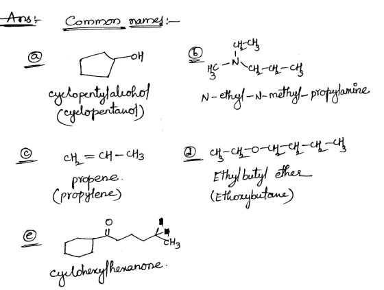Cornman Tama au Yobene 3