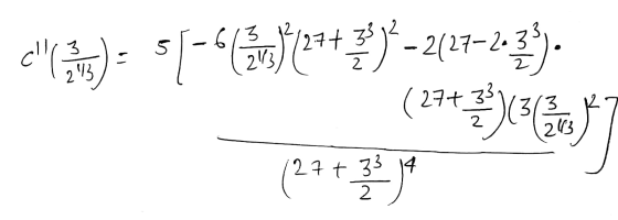| (중) - - (2) - 227-19 1태를녀름에 223 (24t