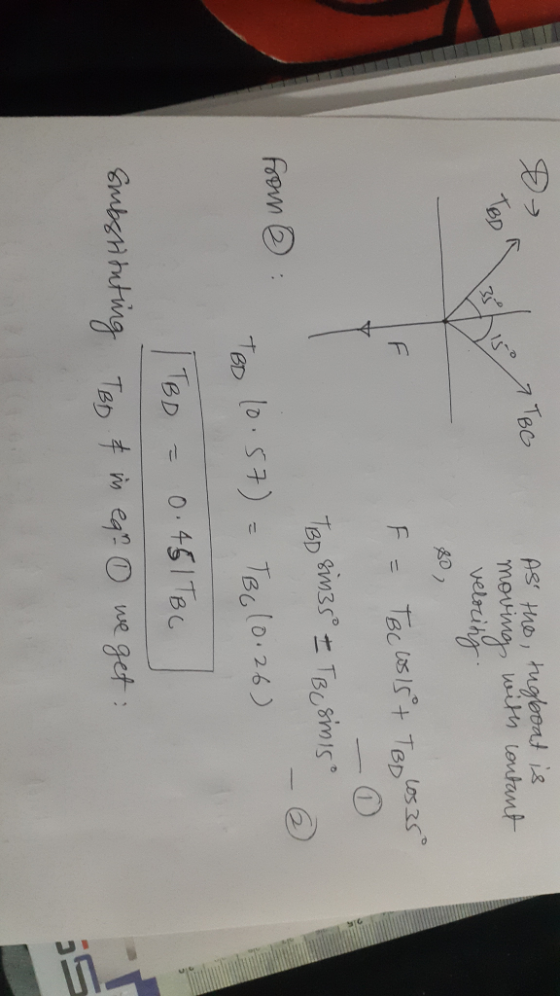 3. 刁 1BCr ep mou vetrih BL ealT we