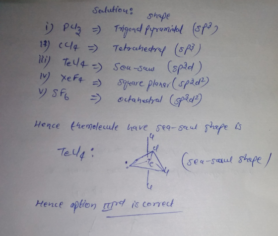 shepe e U lv) Xerq- 89.are Hence Ehemelecule tave sea-s efe Te Hence aption uris coed り、ク / 1げメで シッッッッ