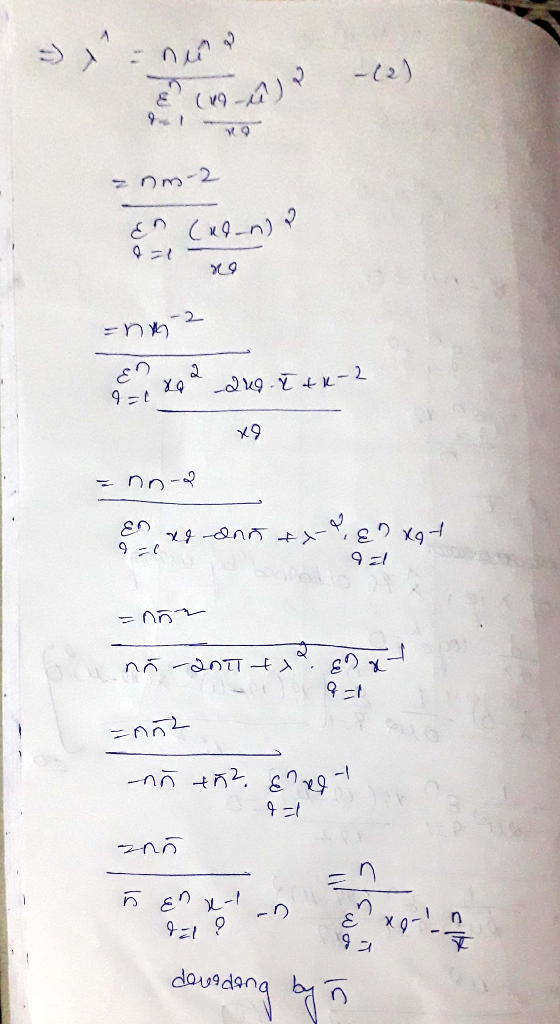 2. Q.지 2- 129 0