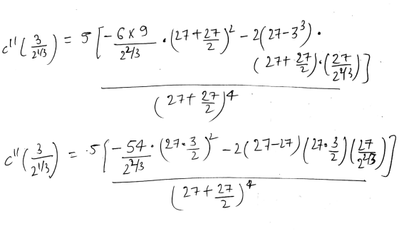 N LG x 9. 3. 14 | 2f 22 el) - FI-12 )-12-3 2. (2 )()7 (27끌다 (6) - 1 2 ) - 2(2747)(27)() (27 )