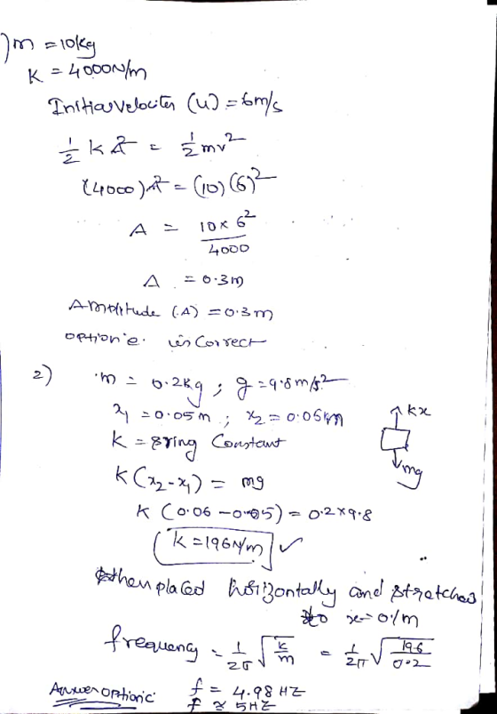 K. 2- 2. 2) Onfa