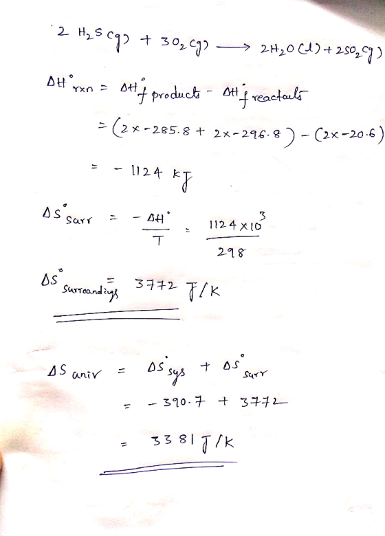 ( 2 x-285. 8 + 2 x-296. g 2x-20.6 124 k 1124 xto ろチチ2天/K 310·チtろユ子ㄥㄧ
