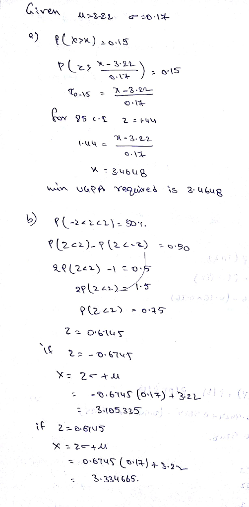 曰,1千 거-3.22 ed is 3 u 6u 2P(215 -3.(05 335 3.334 665.