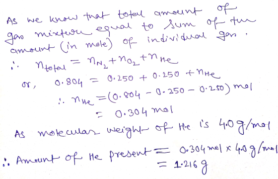 of we know that toted qmount AS mixtusu esual to jum of tu cmount in male) of individuo an Nnom ratetu O.804 He 0. 250 0 250