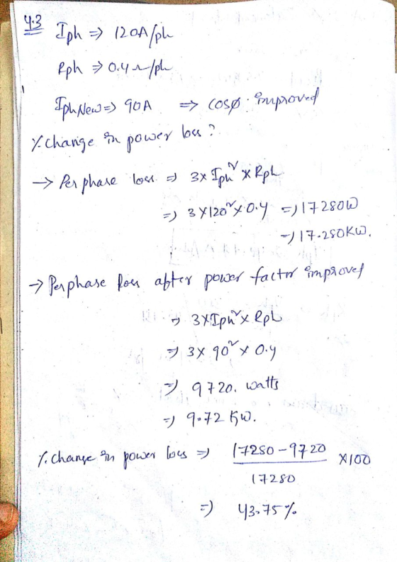 1:3 Xchange P poury bu 1-12 6°u