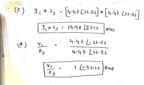 (C) [4.47 L26-56] *[4.47 L26-56] Il * 23 4.47 L 26.56 4·47 L,26-5, 1に53-12 |Amp 3 굿 3