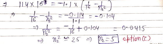 1 2 14 Jo = -1 J x A - ) 0:11 = -0-10 == = -f -lo ————- 0015 뻔 25 5] ptioncc).