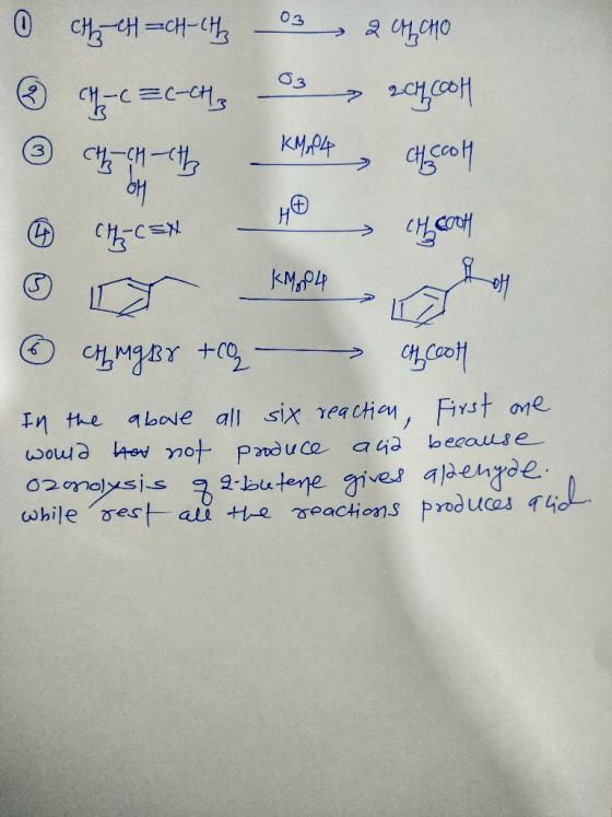 ССО う gives erde hile Tes-au-H 70actions produce. 44