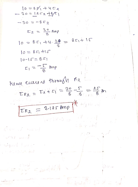 10=841tuta — 30 = 1ac2 -+ ytj — 30 = — WE2 . Зо — АЛ По = Br +ц. 30 = ВЕ+ 1 lo - Всі +10 (o-lur= $Е [=-- amp Нощ сло4 hовим в