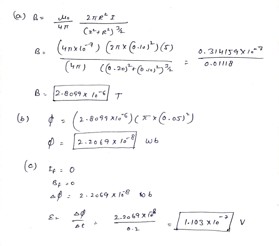 (2-+ е*) % о) да 2ne“ 2 lo ЧТО в. (члх 16:1, (2x (0...+) (r) o, 314154x76-7 оло 8 (чт) ( 0 -20)*+(0 ), B. 2 .8 o49 x to - T (