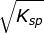 sp