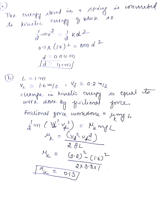 AP.nl olA0 (Алі^&ソノ.kr. ed in, họ a