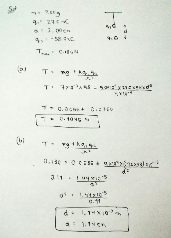 m7.0o d 2.00n cl 0.180 2 0.0686 + 9XIg7x(23058) Χιο_ 1 8 at 0,11 d1,14n