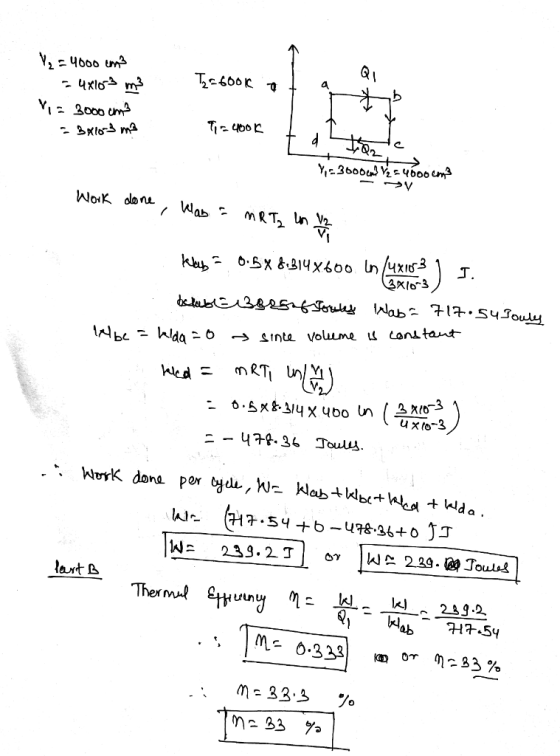 Te£60K 꾸 2 laxtL m=33,3 % 33 %